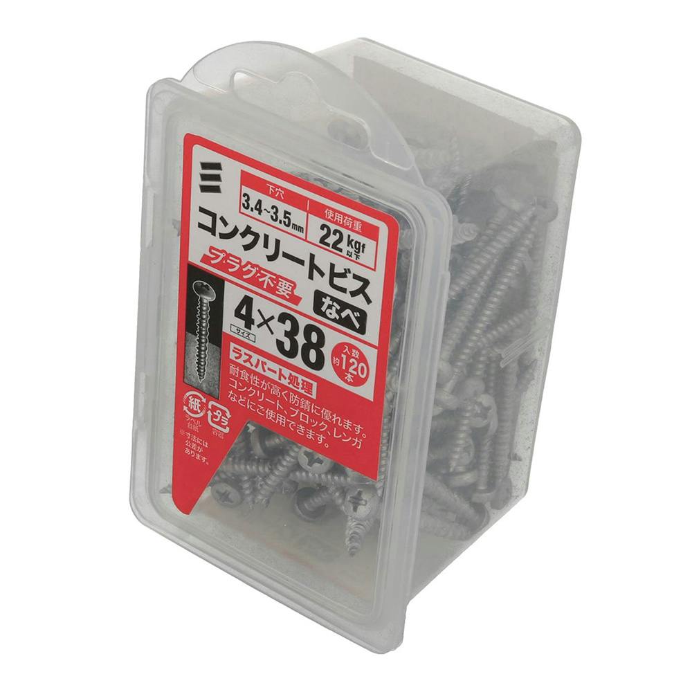 ヒースクリフ MD 30個 FT33 PVC アキレスセイデンクリスタル梨地｜業務用・大型・特殊