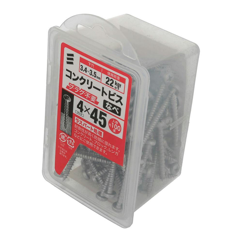 なべ コンクリートビスなべ NP 4×45 100本入 | ねじ・くぎ・針金