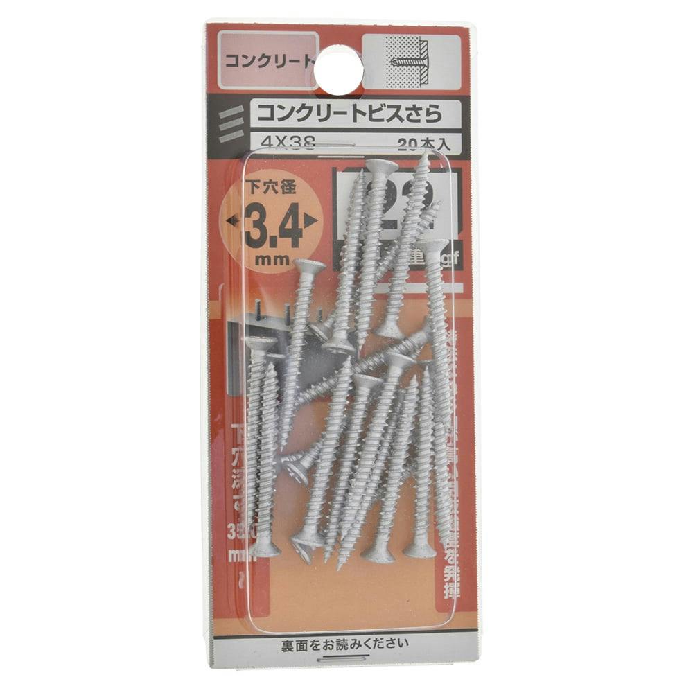 コンクリートビスさら 4×38mm | ねじ・くぎ・針金・建築金物