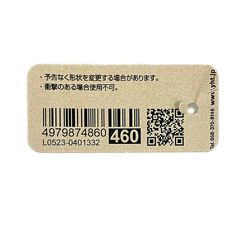 ステンアイボルト M16 | 建具金物 通販 | ホームセンターのカインズ