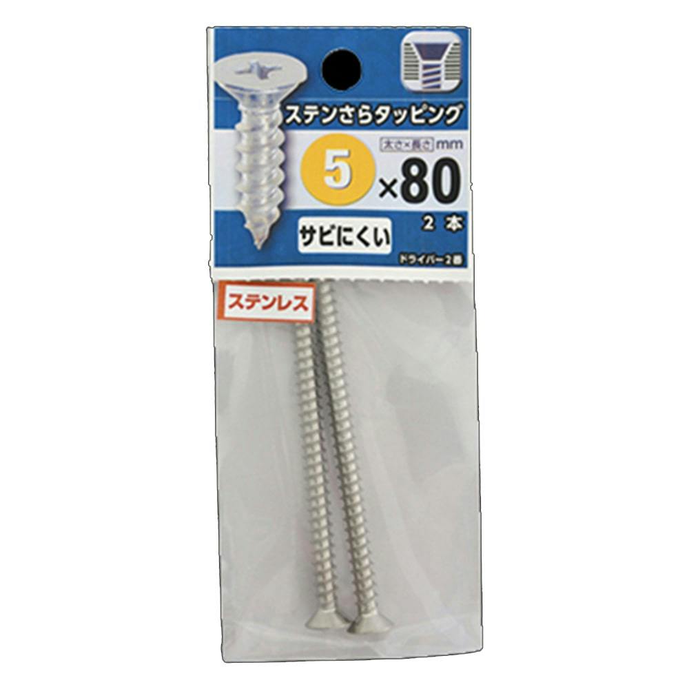 Xe^bsO XeX 5×80mm ^bsO˂