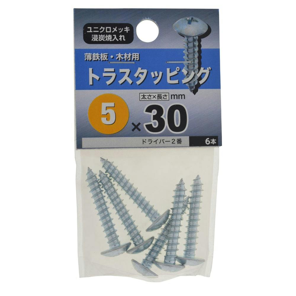 gX^bsO 5×30 ^bsO˂