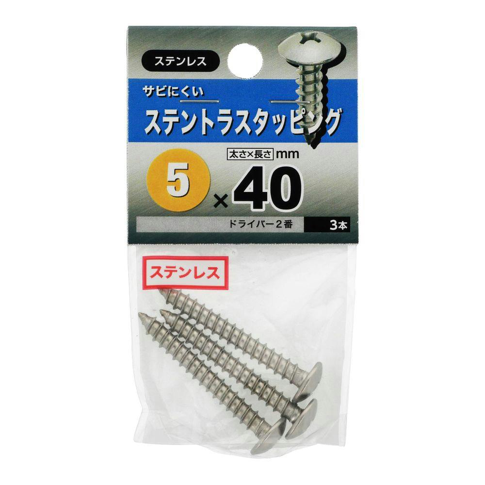 みなとさん専用　ステップ6缶　キューブ40袋セット みなとさん専用 ステップ6缶 キューブ40袋セット みなとさん専用