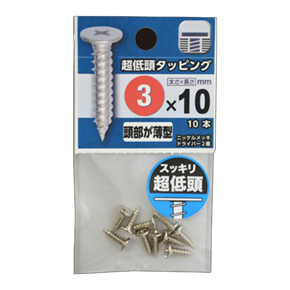 激安  もぐ〜んスティック 30g×15本 3箱 YGK (よつあみ) エックスブレイド キャストマンアブソーバーTP3