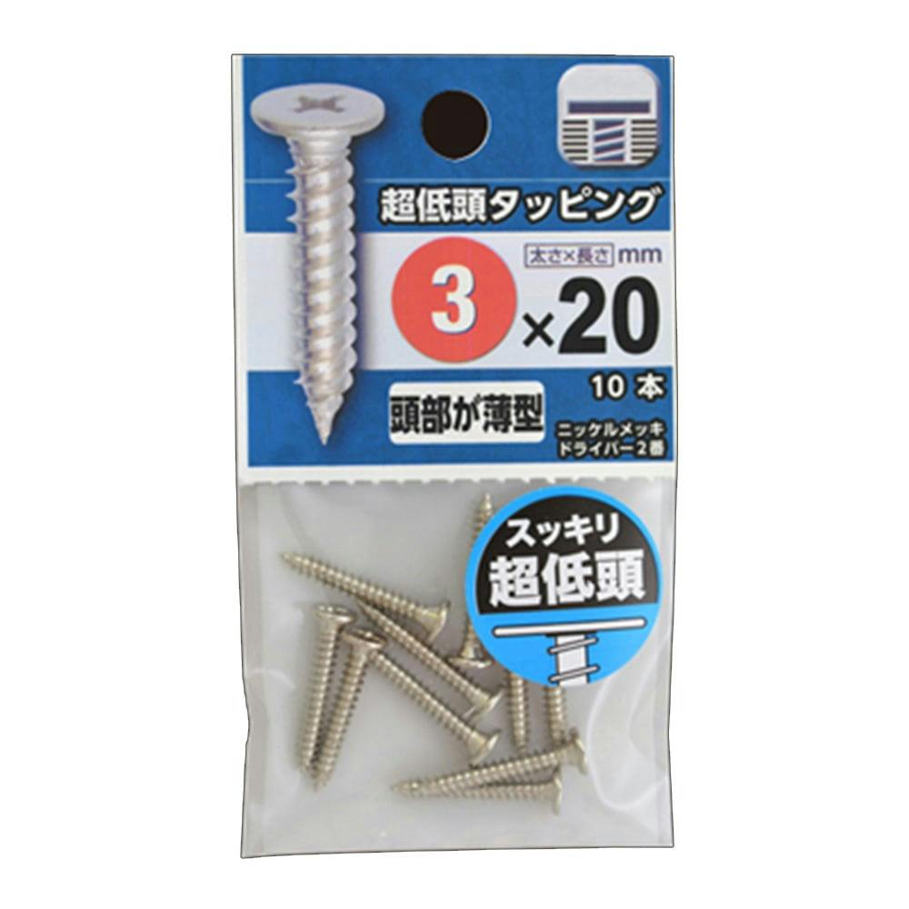 お買い得！SALE！不揃い商品　小鉢15個 I 国内販売中/28日発売予定】アディダス オリジナルス ZX 8000