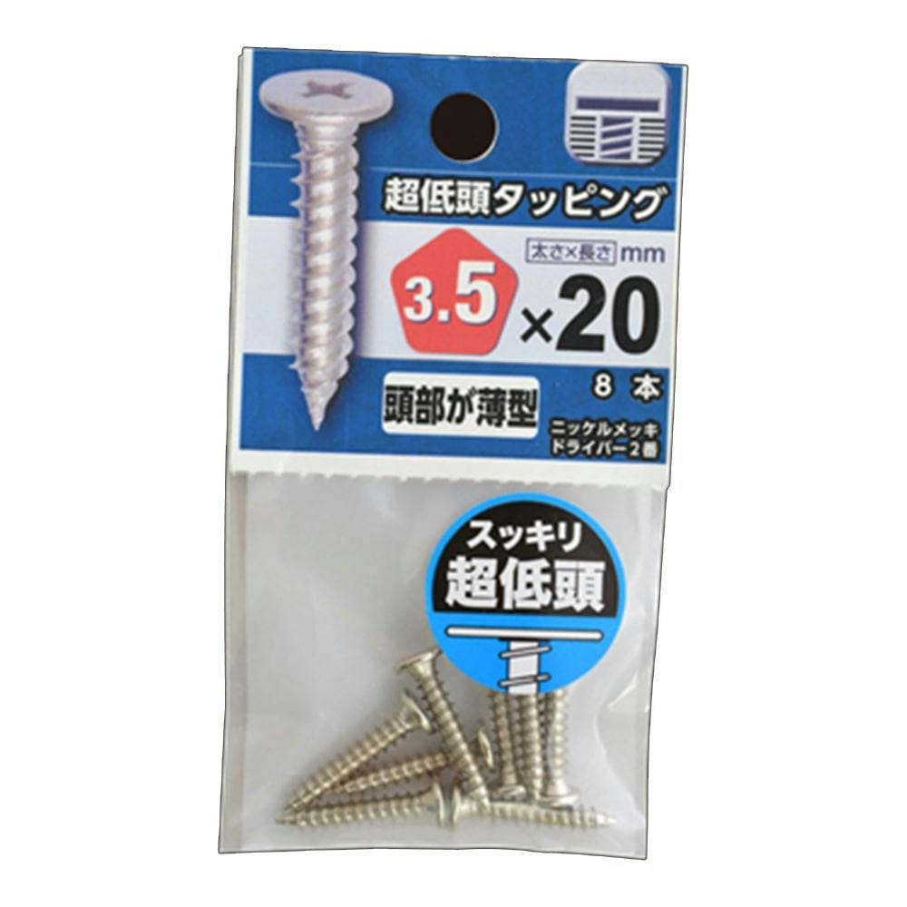 新品 最高級品 小出松寿監修の極上頭 京七番頭 １組セット 未使用品 希少品 51lQvoQdVAL._UF894,1000_QL80_.jpg