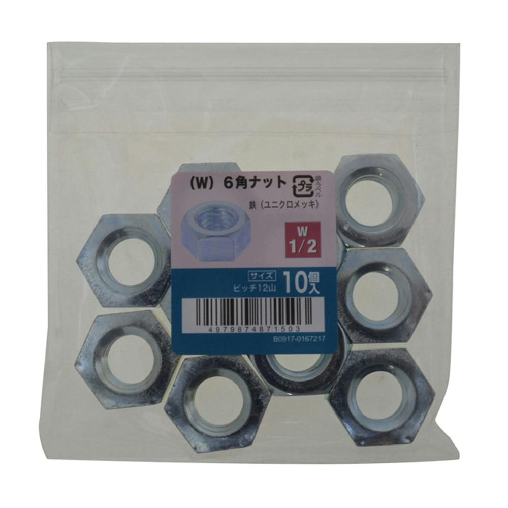 コンロット限定商品 PROX バイク用 コンロッド｜エンジン関連パーツ｜バイク｜車