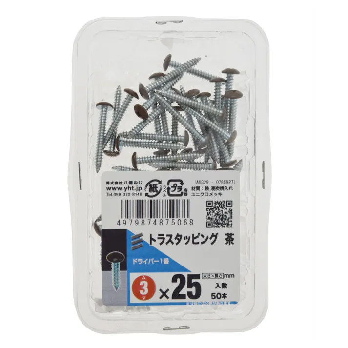 トラスタッピング 茶 3×25 50本