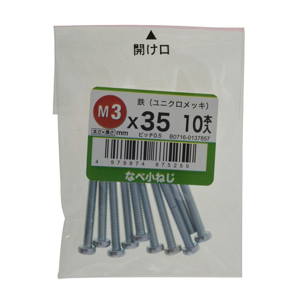 小四喜ページ ブースターパック 星火燎原編 爆拳！綺羅星 ｜ Z/X - Zillions