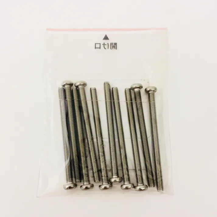 ステンなべ小ねじ 10入り 3×40