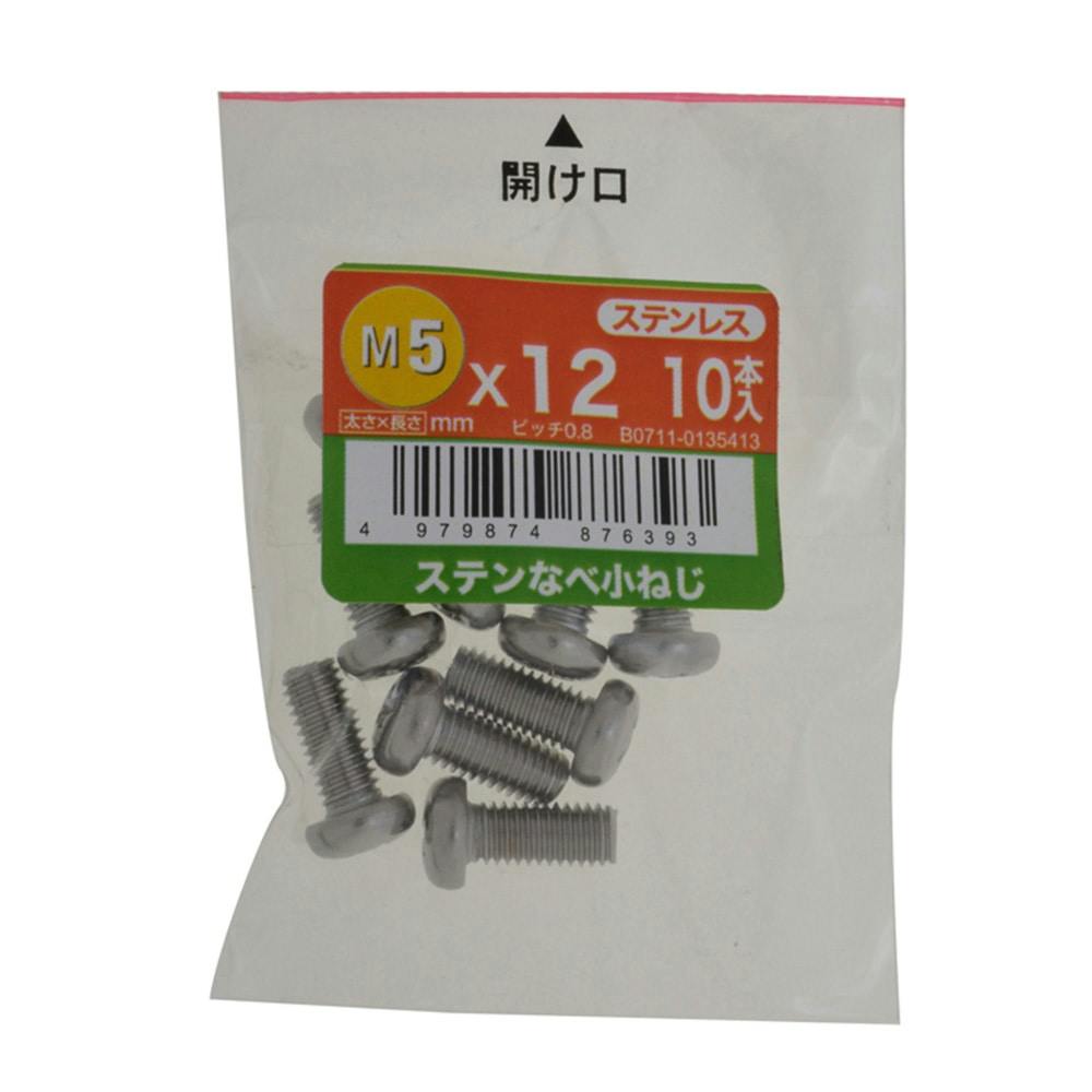 ねおページ ハーレー用パーツ カスタムパーツの通信販売 ネオファクトリー