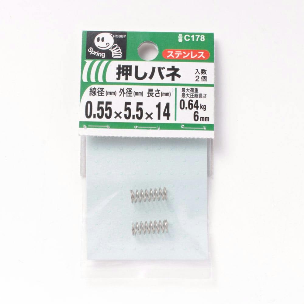 punyusan様　まとめ売り ⭐︎ふーみん様専用⭐︎ 鬼滅の刃 DX日輪刀セット - メルカリ