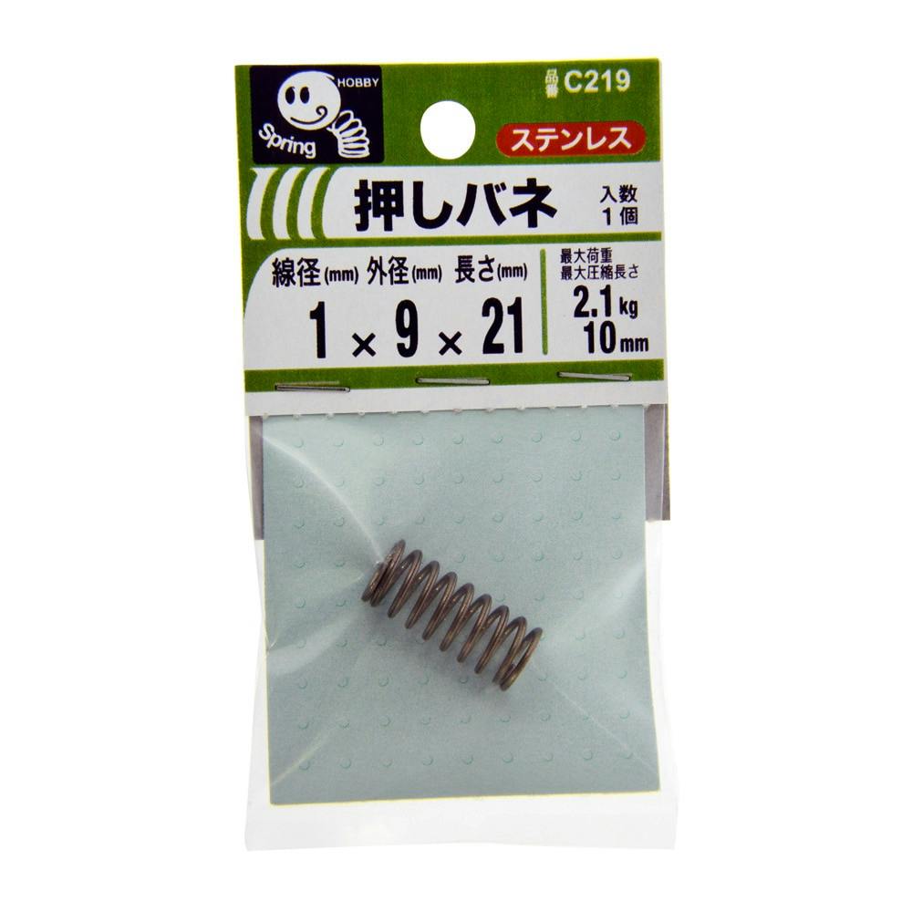 専用　レインボー120g5個シルバー60g1個80g2個100g3個120g1個 wc-pi200-big.jpg