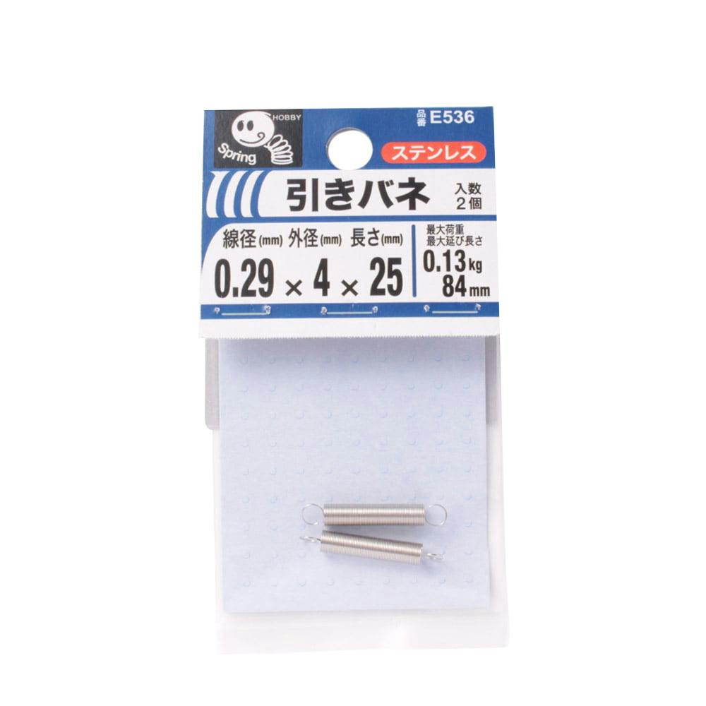 タカギ BOXYNEXTBR30M RC1330BR | 散水用品 通販 | ホームセンターのカインズ