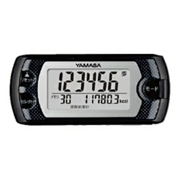 山佐時計計器 ポケット万歩 パールブラック EX-500B