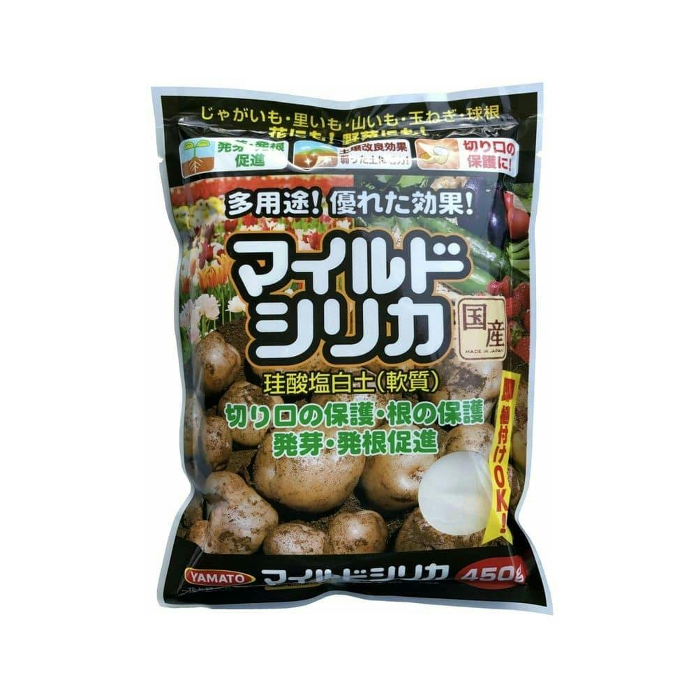 マイルドシリカ 450g(販売終了) | 用土・肥料 通販 | ホームセンターの