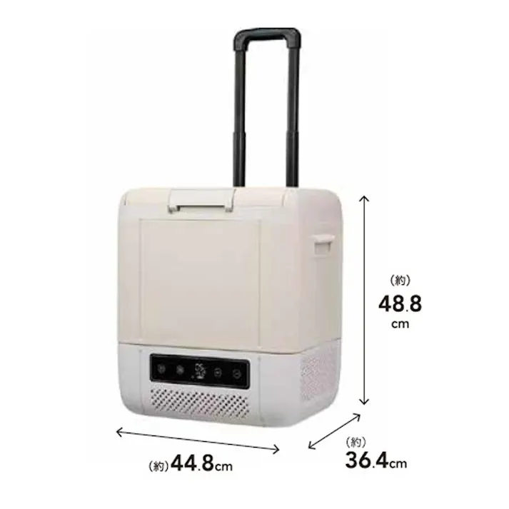 【送料無料】どこでも冷凍・冷蔵庫 18L キャスター付き YRE-E18【別送品】