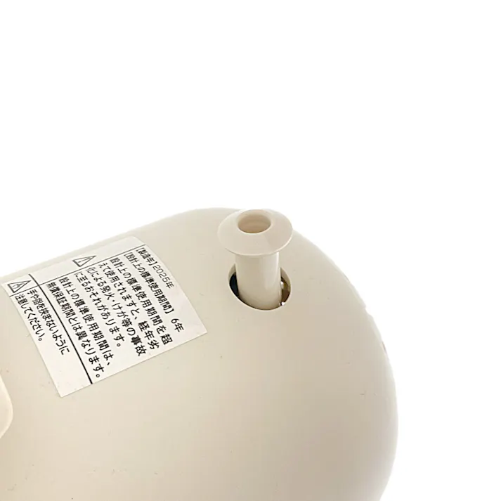 リビング扇風機 ベージュ YT-3011F-LC