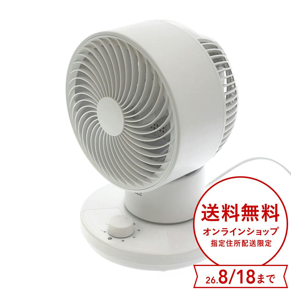 サーキュレーター 首振 ホワイト YKT-CL1521H | 空調・季節家電 通販