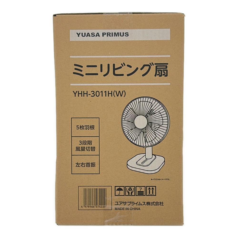 ミニリビングファン 30cm YHH-3011H | 空調・季節家電 通販
