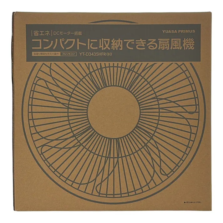 リビング扇風機 DCモーター 30cm コンパクト収納 グレー YT-D3435HFR