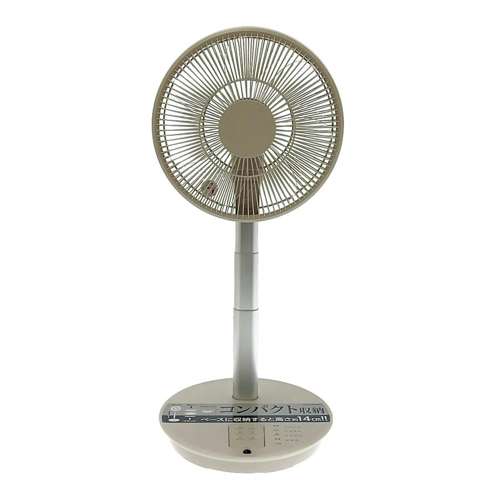 リビング扇風機 DCモーター 30cm コンパクト収納 ベージュ YT-D3435HFR