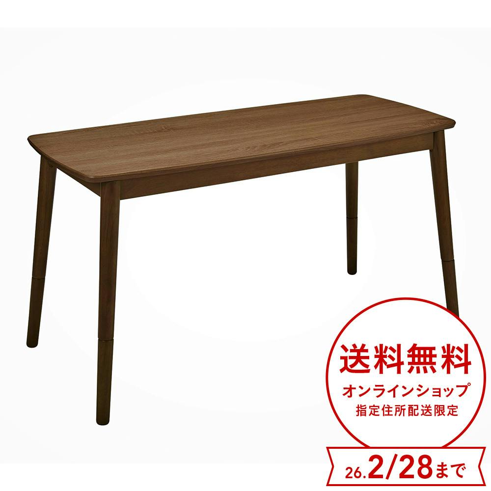 ソファ前こたつ 石英管 幅120cm 奥行50cm 高さ42/62cm ブラウン AYK-S120HT(BR) ダイニングこたつ・ソファ前こたつ ソファ前こたつ 石英管 幅120cm 奥行50cm 高さ42/62cm ブラウン AYK-S120HT(BR) ダイニングこたつ・ソファ前こたつ