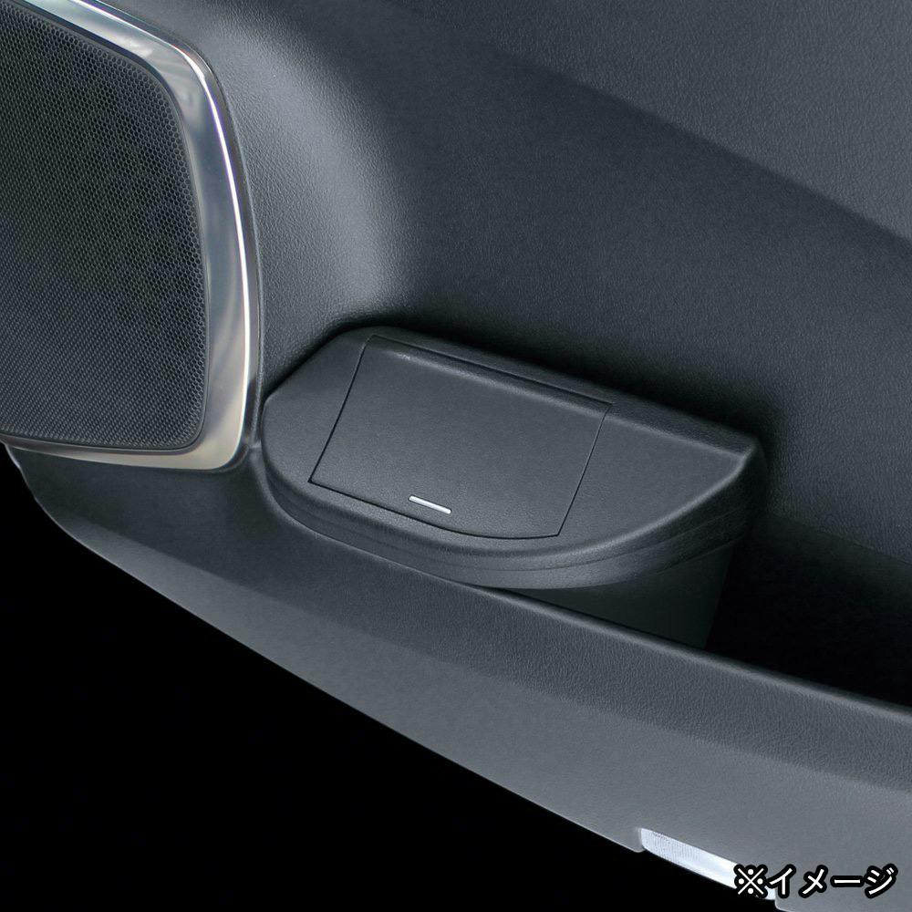 しょうや 30アルファード5% 槌屋ヤック株式会社