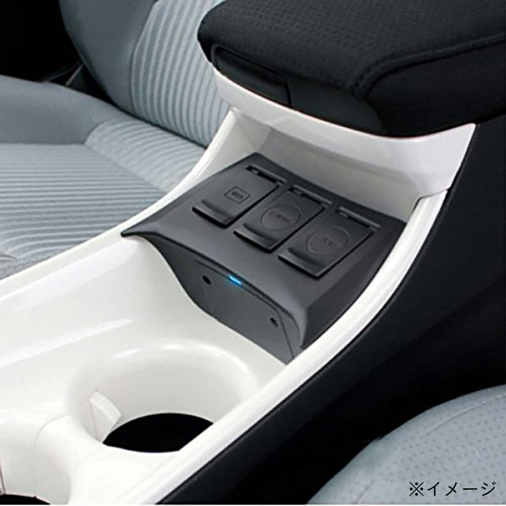 シリウスさん専用 50系プリウス専用 電源BOX SYP8 | アクセサリー 通販 | ホームセンター