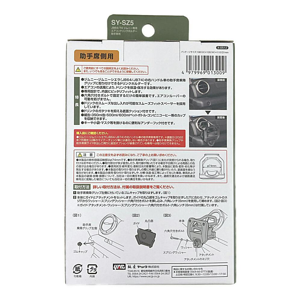 かずページ 新色グレー追加】ストレッチツイル イージーパンツ