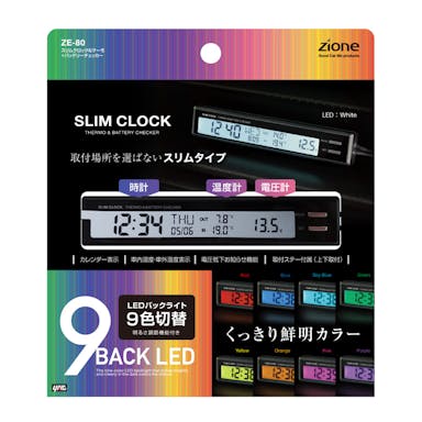 槌屋ヤック スリムクロック＆サーモ＋バッテリーチェッカー ZE-80