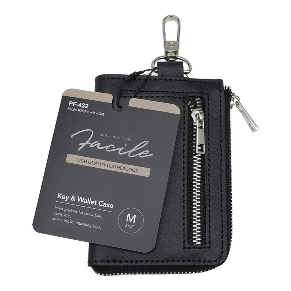 Facile マルチキーケース M