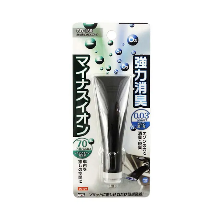 スーパーオゾナイザー3 CD-136