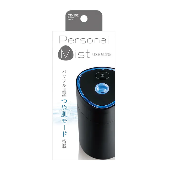 パーソナルミスト ブラック CD-152