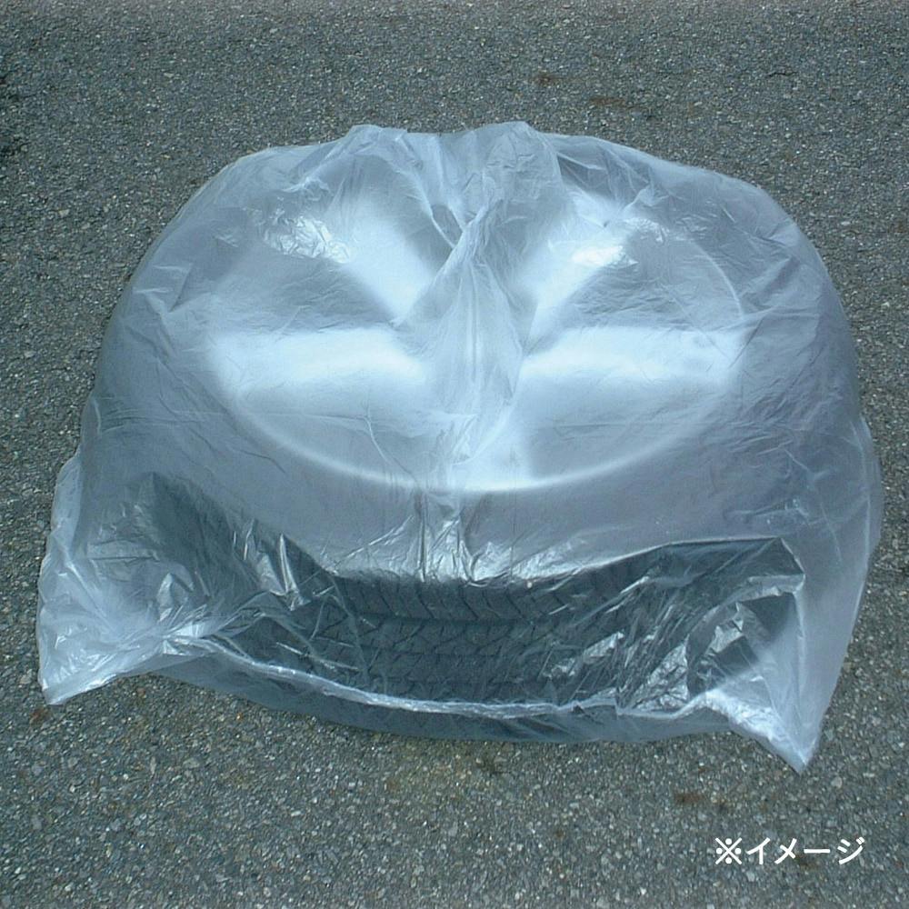 タイヤ収納クリアカバー GR124 | ジャッキ・タイヤラック・保安