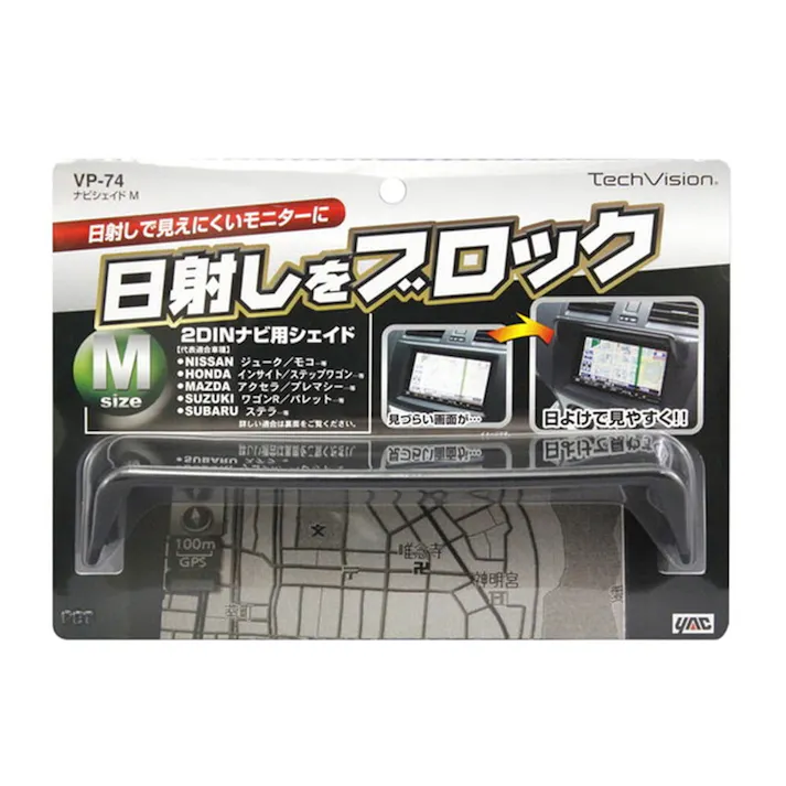 ナビシェイドM VP-74