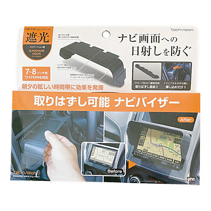 EASYナビバイザー VP-137