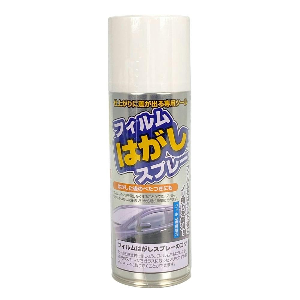 TAJIMA(タジマ) 胴ベルト用 ランヤード VR150 小型巻取式
