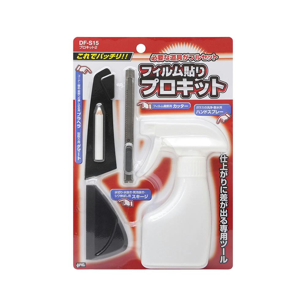 サポートミラー 180SR 扇形 DZ499 | アクセサリー 通販