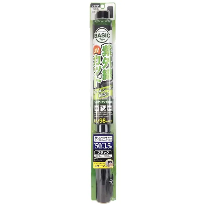 クールトライフィルム 500mm×1.5m ブラック FB11