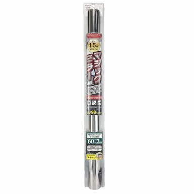 槌屋ヤック ハードコートフィルム 600mm×2ｍ シルバー ＦＨ－45