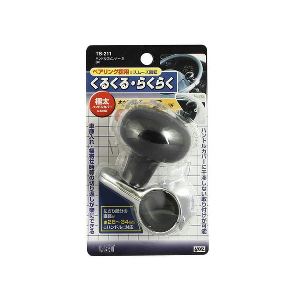 ポルンガ専用　スピナー ポルンガ専用 スピナー ポルンガ専用 スピナー スピナー / ルアー通販