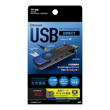 槌屋ヤック Bluetooth FMトランスミッター USB DIRECT TP228