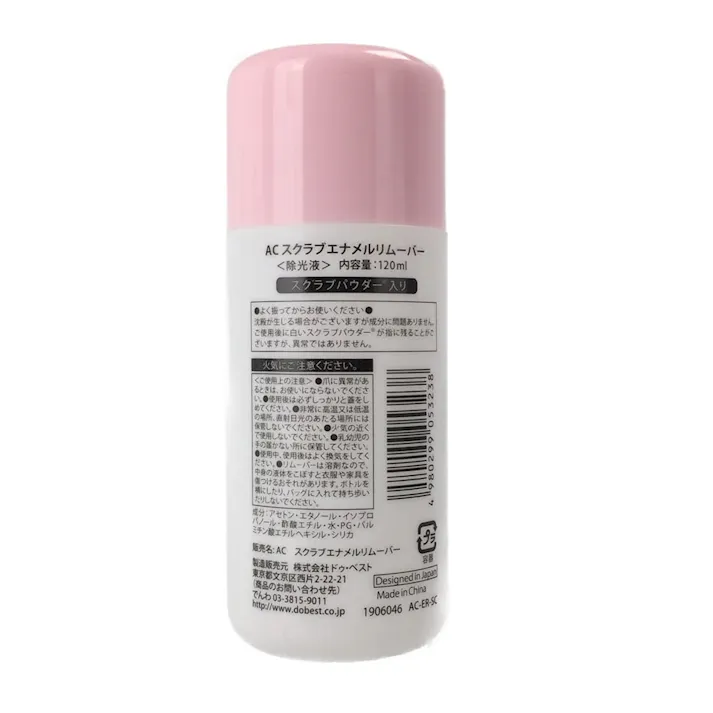 ドゥベスト AC スクラブエナメルリムーバー 120ml