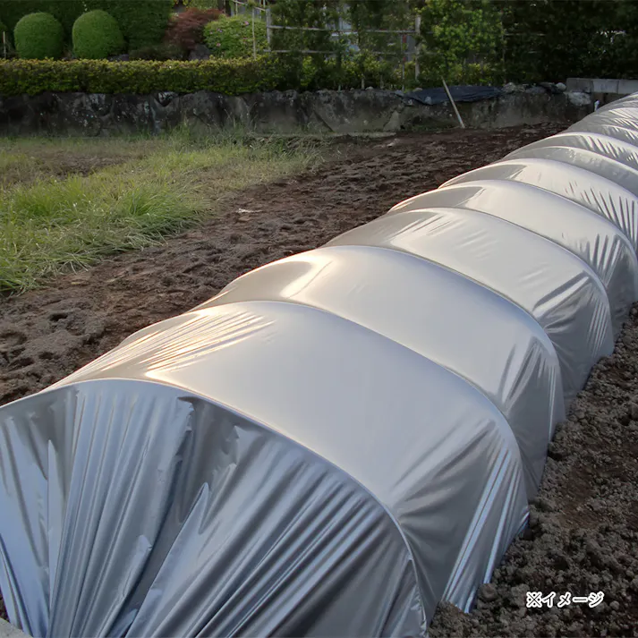 水稲育苗用シルバーポリ 0.05×270×50m