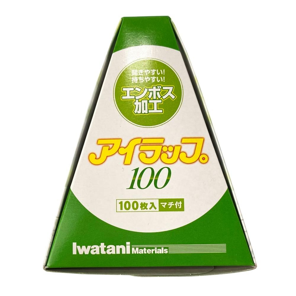 アイラップ｜生活用品｜製品紹介 - 岩谷マテリアル