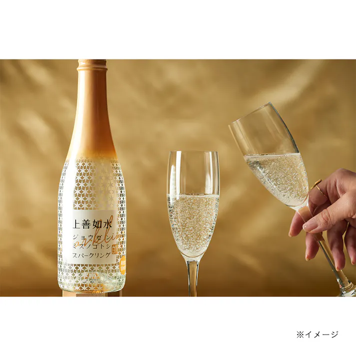(新潟県)上善如水 スパークリング NEW 360ml【別送品】