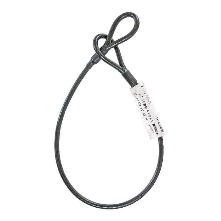 WAKI フレックスワイヤー 黒 BK-176 500mm