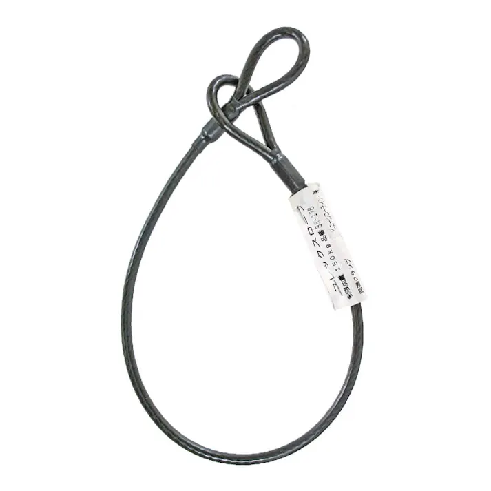 WAKI フレックスワイヤー 黒 BK-176 500mm