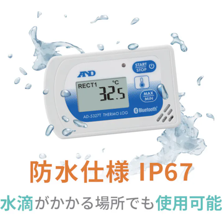 【CAINZ-DASH】エー・アンド・デイ BLE温度データロガー さ~もろぐ AD-5327T AD-5327T【別送品】